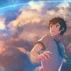 Sky world