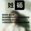 『叶平』Y『凡落』