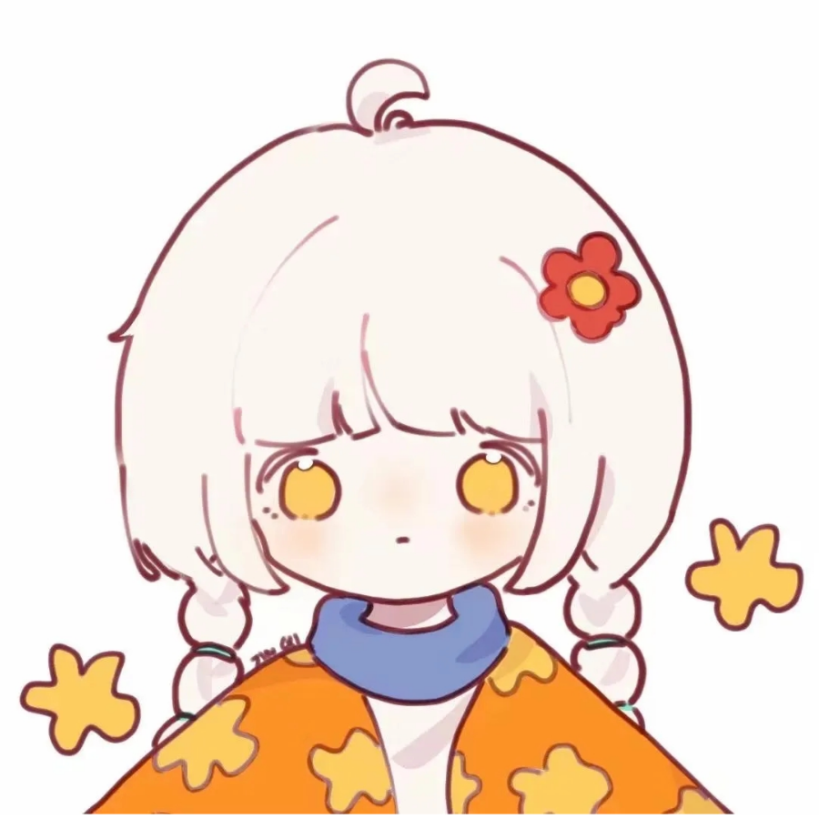 式微