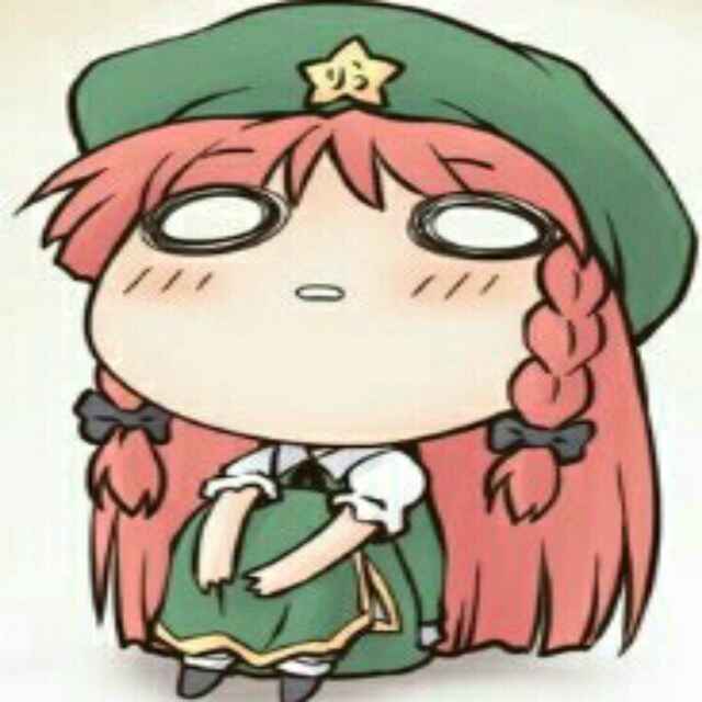 浩\飘
