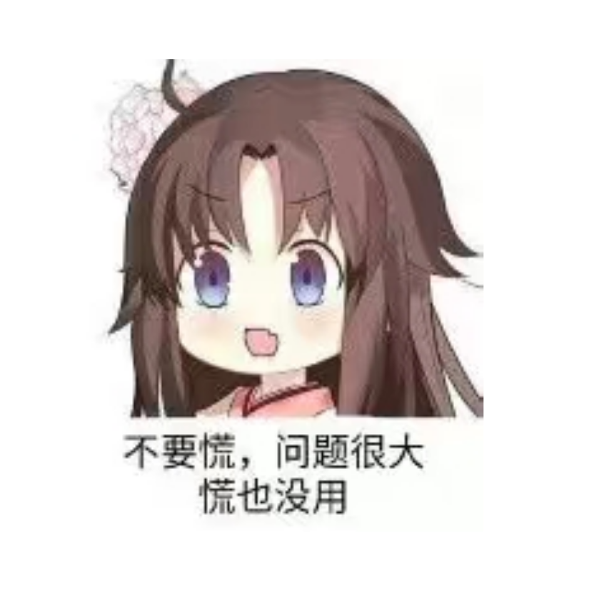 易行周流