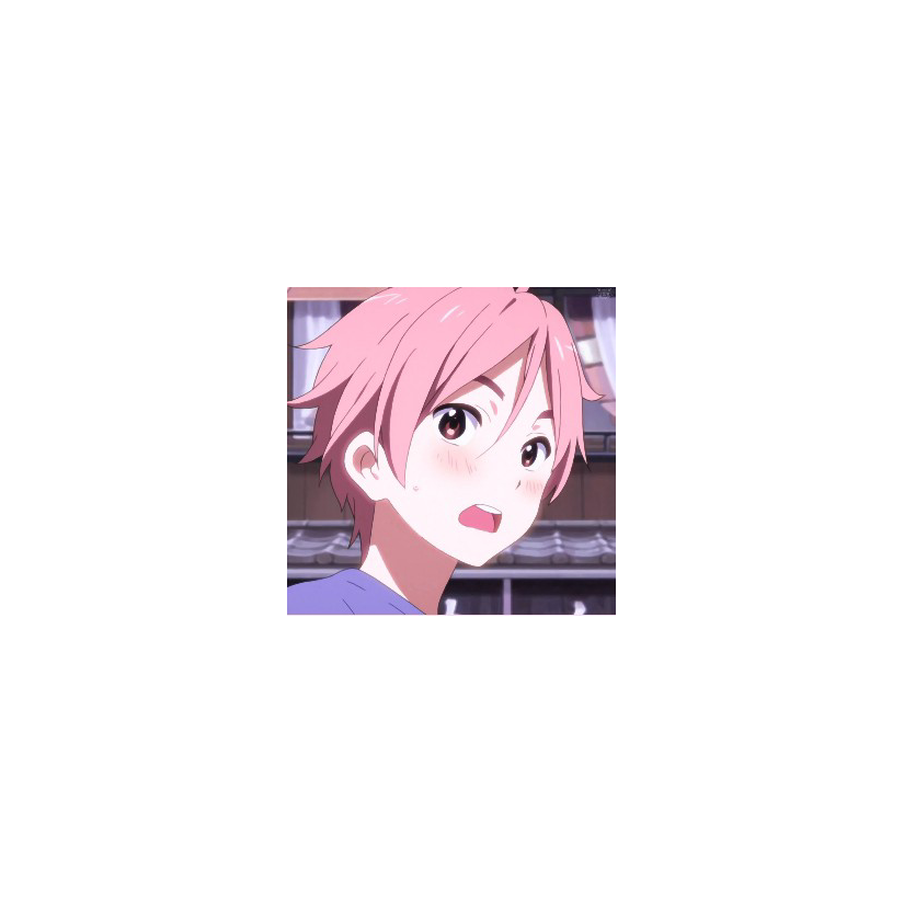 迟.