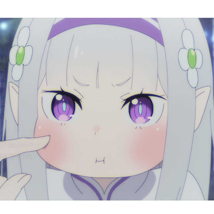 阿库姬大人