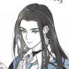 来嘞