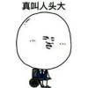 雾殇