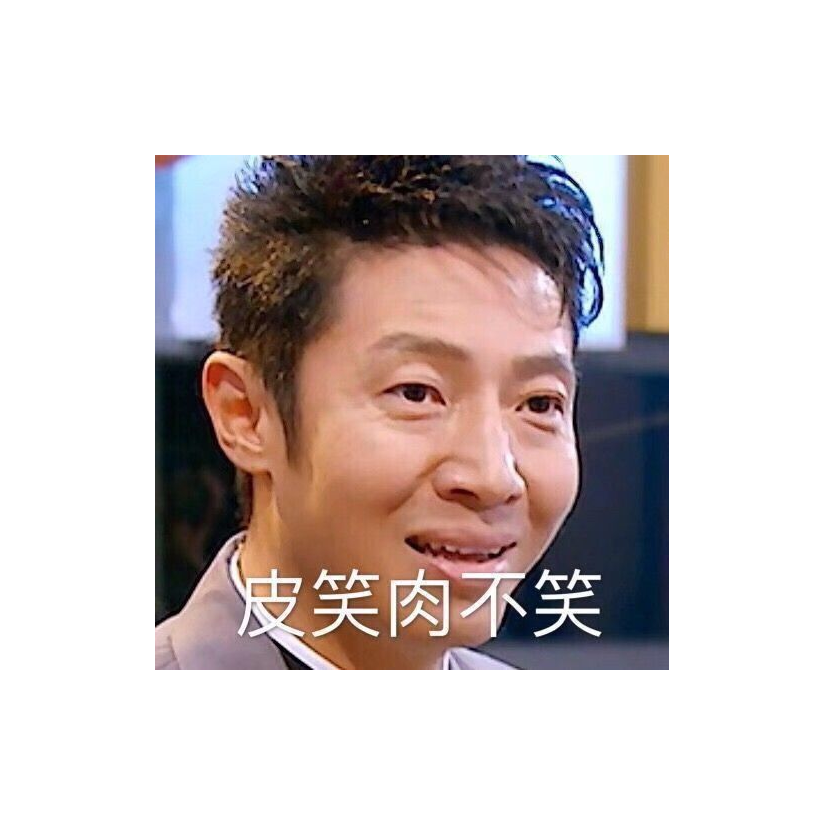 达达
