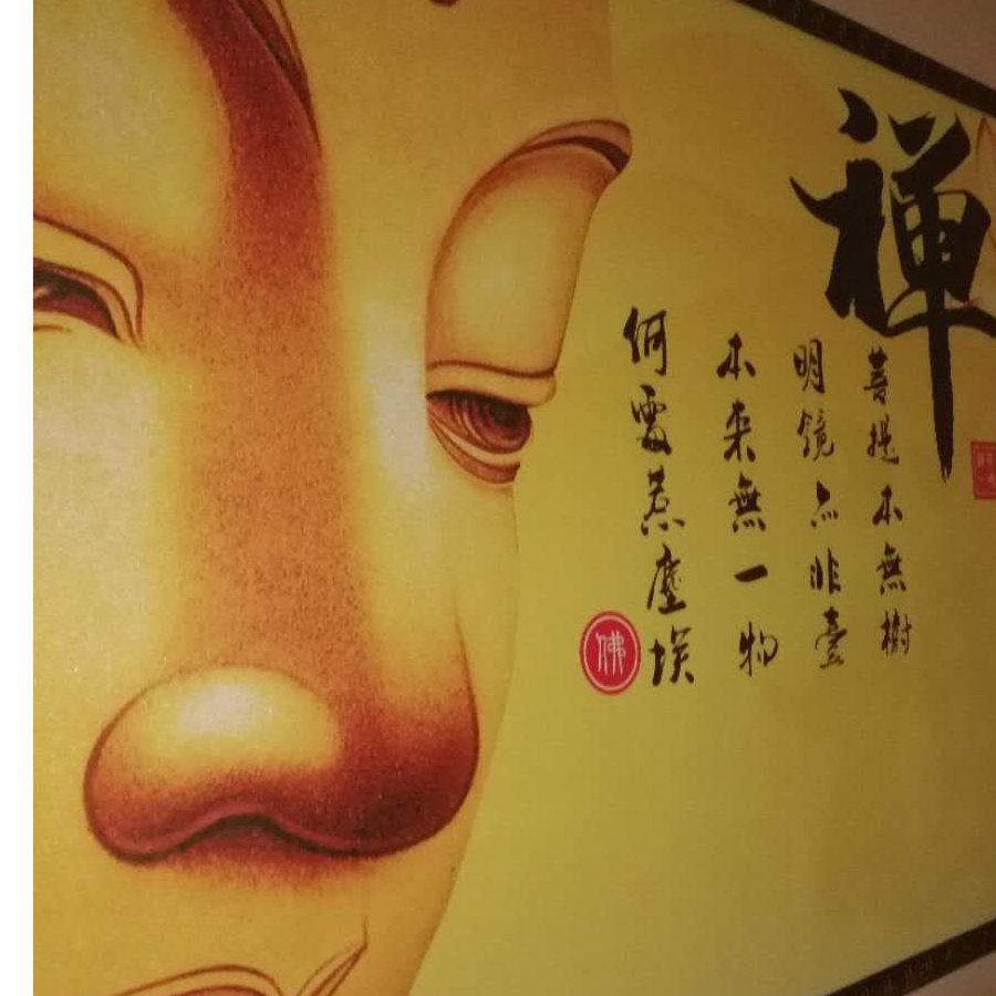 番茄蛋饭