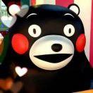 mao