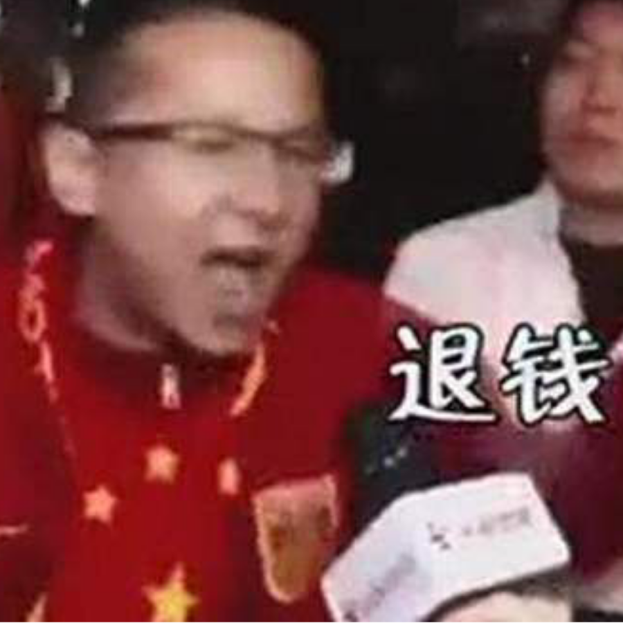 核心危机