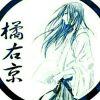 创意者？？？
