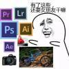 ILTSTT