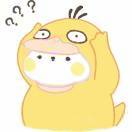 Eien