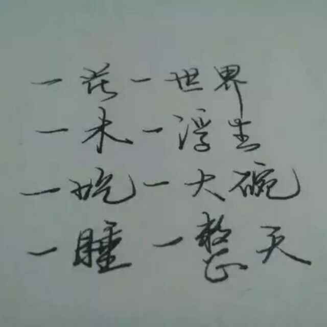 @@fighting