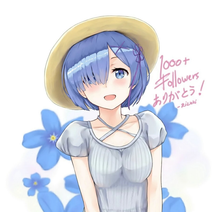 蕾姆酱