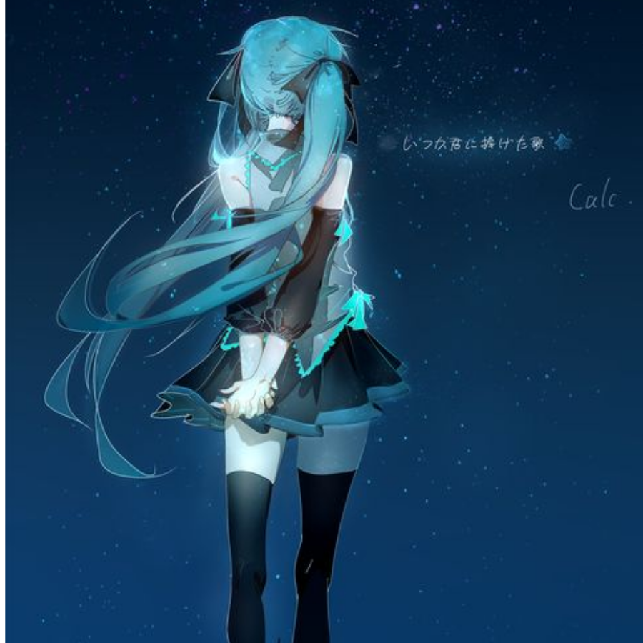 初音未来