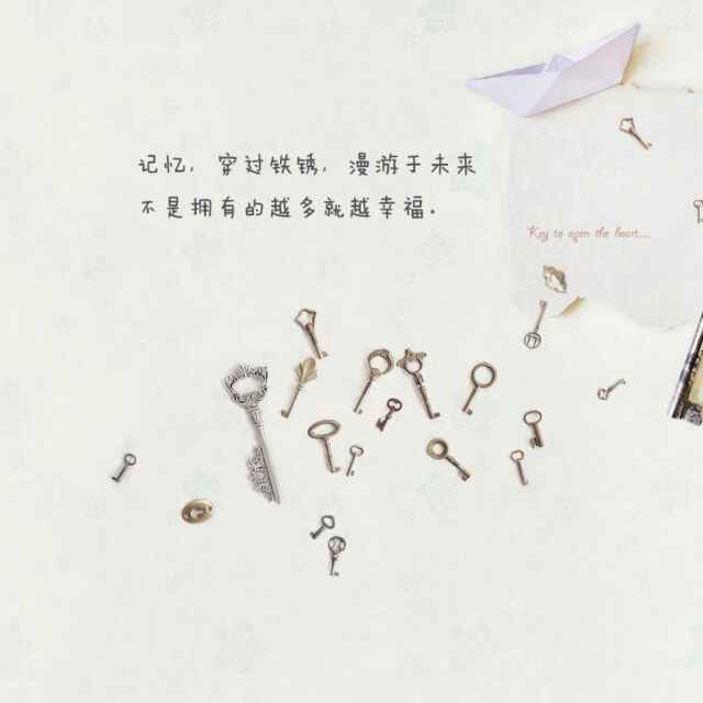 枫叶蓝