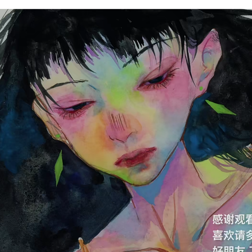 马牛鼻