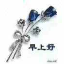 月亮弯弯