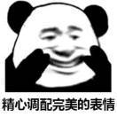 ki京