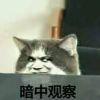 古牧