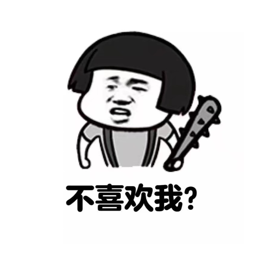 丶知昕