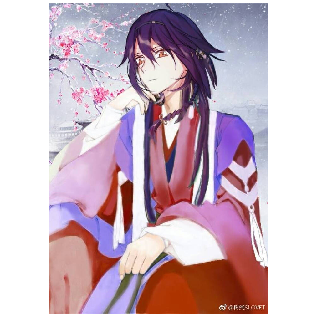 慢慢来、不着急