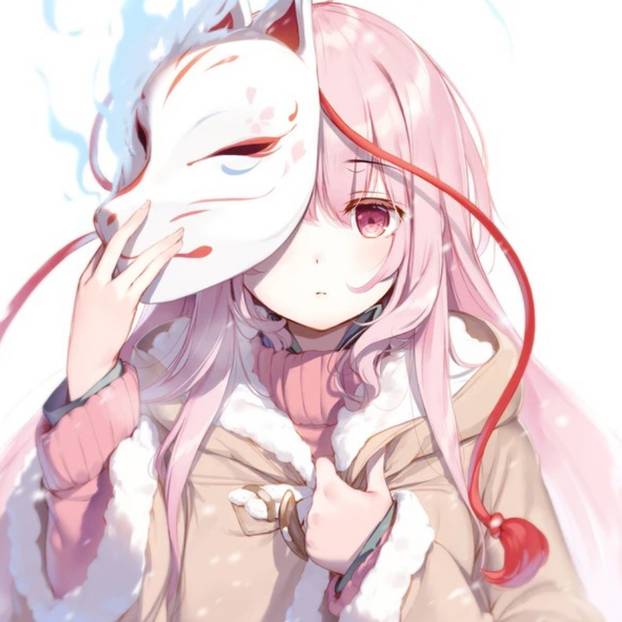 确定无辜
