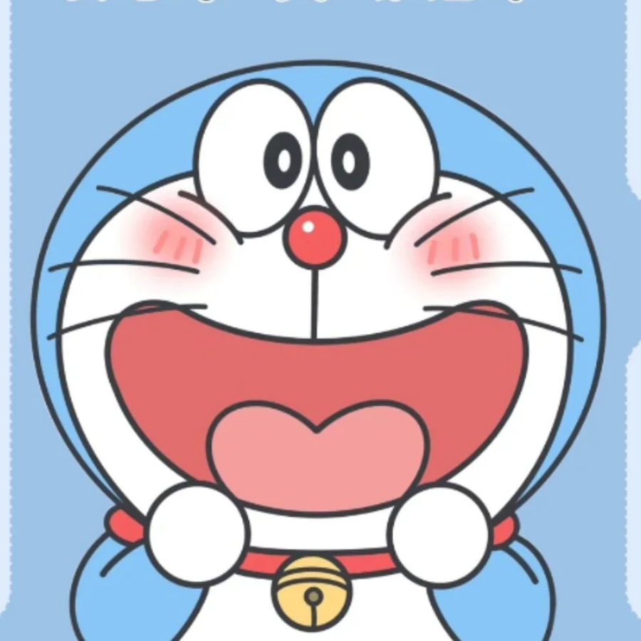 踏逸