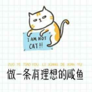 随心随意