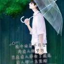 阡陌