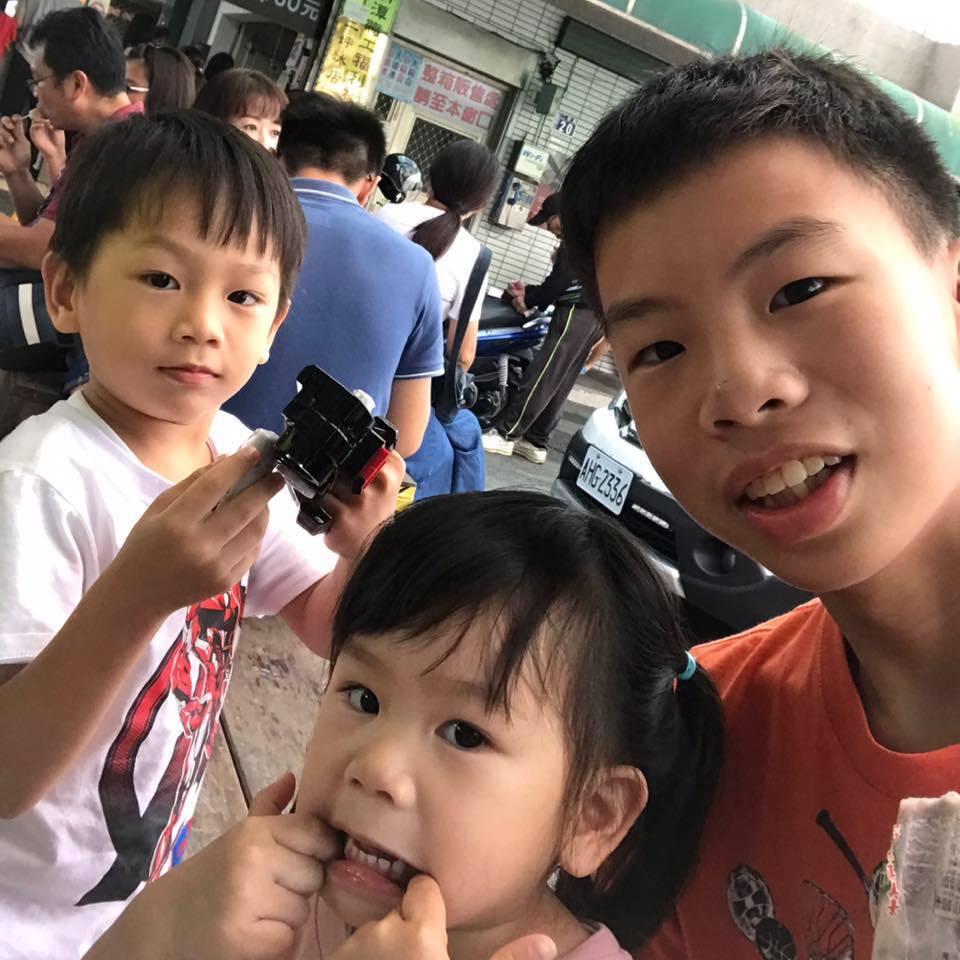 游宗易