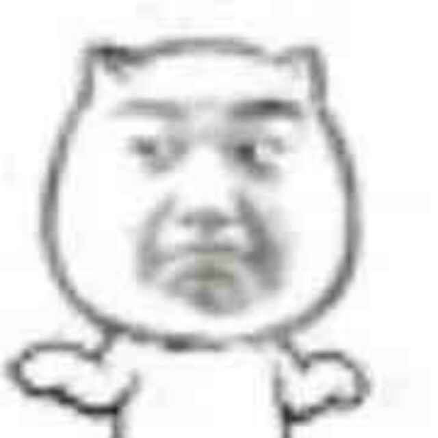 聪