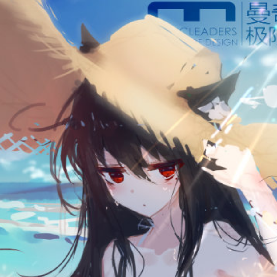 酿酿子