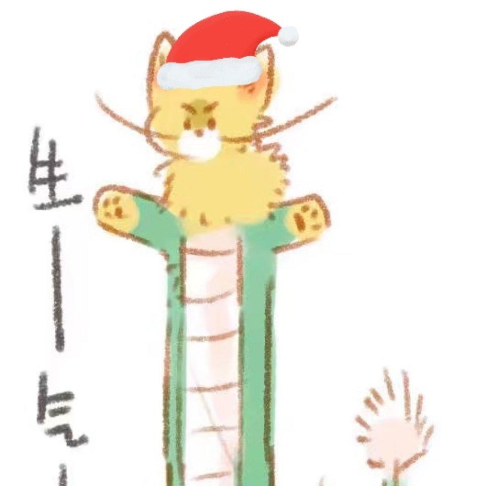 鬼马