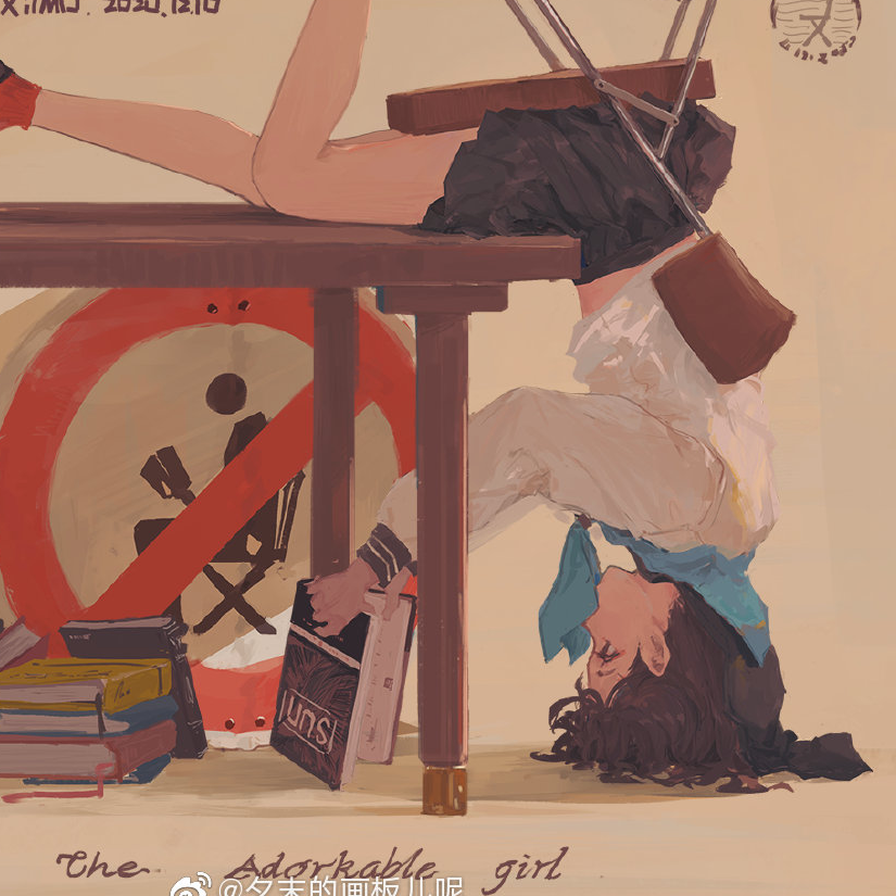 夏日限定哈密瓜