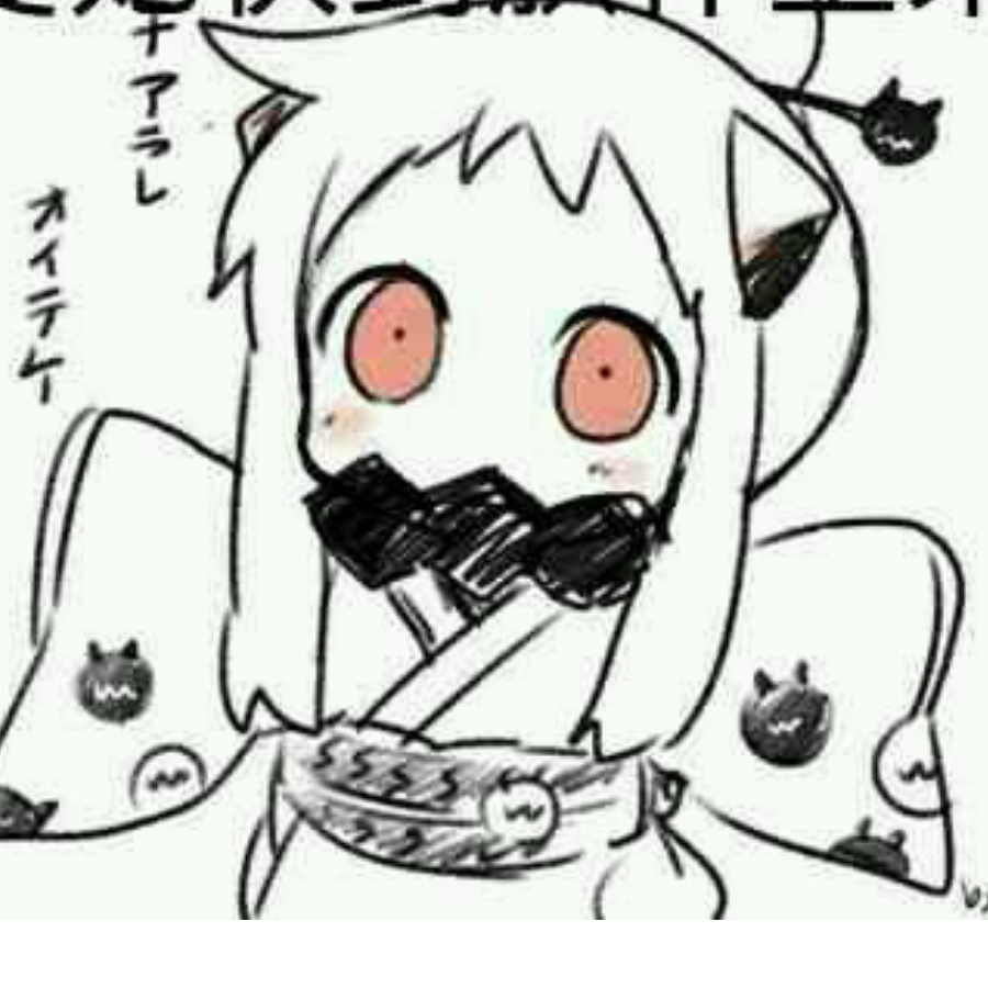 Klose