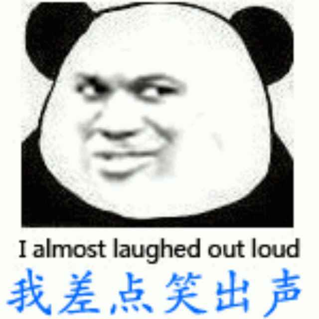 .莫大...