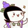 物质生活