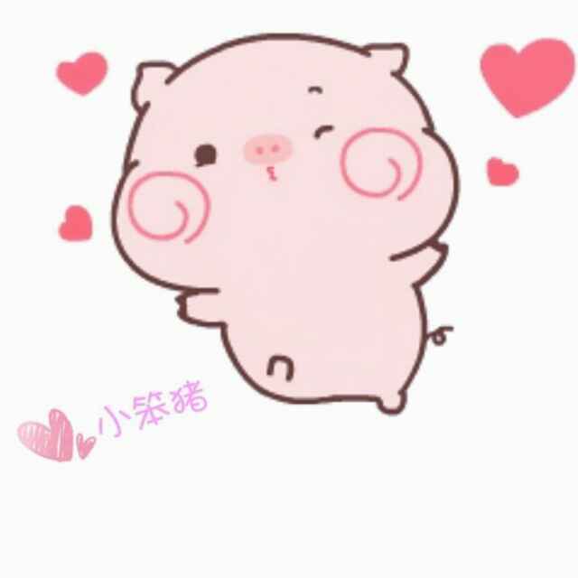 繁华丶阡陌