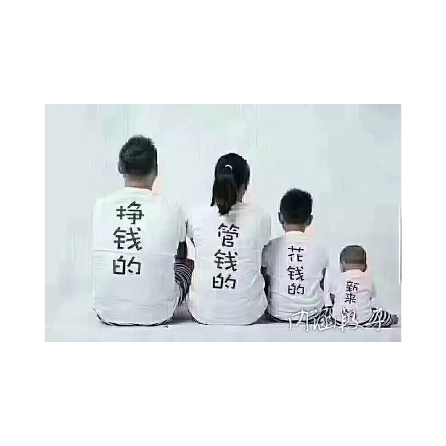 手机用户15942053