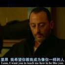 唔