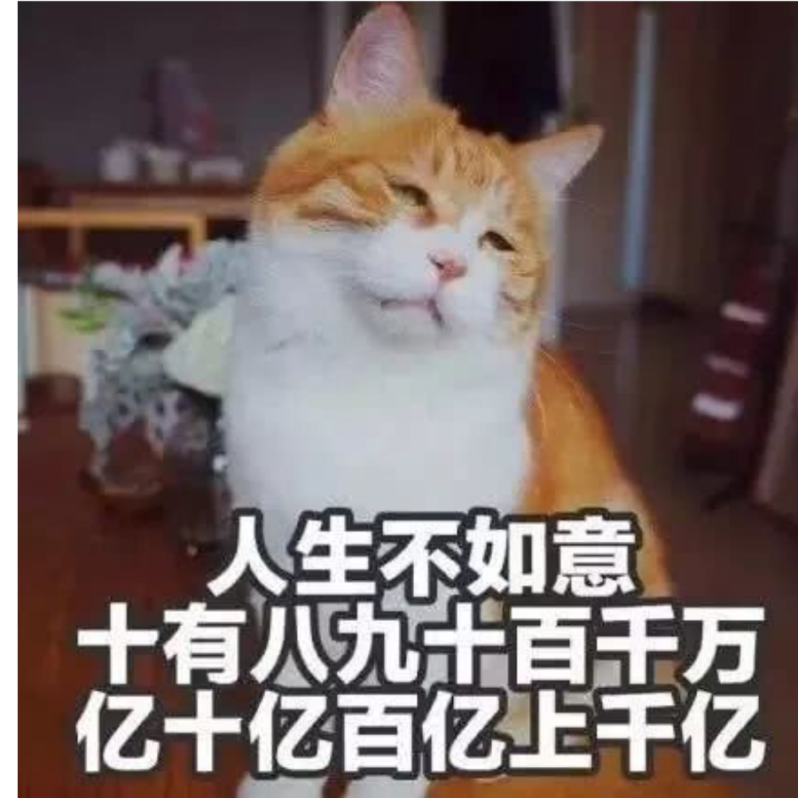 芒果千层酥