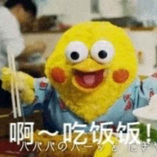 EEEEEVEN