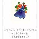 唐