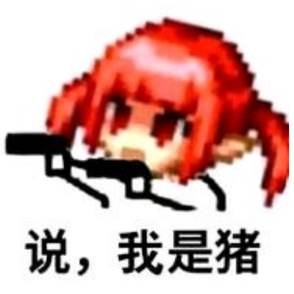 陈情陈迁