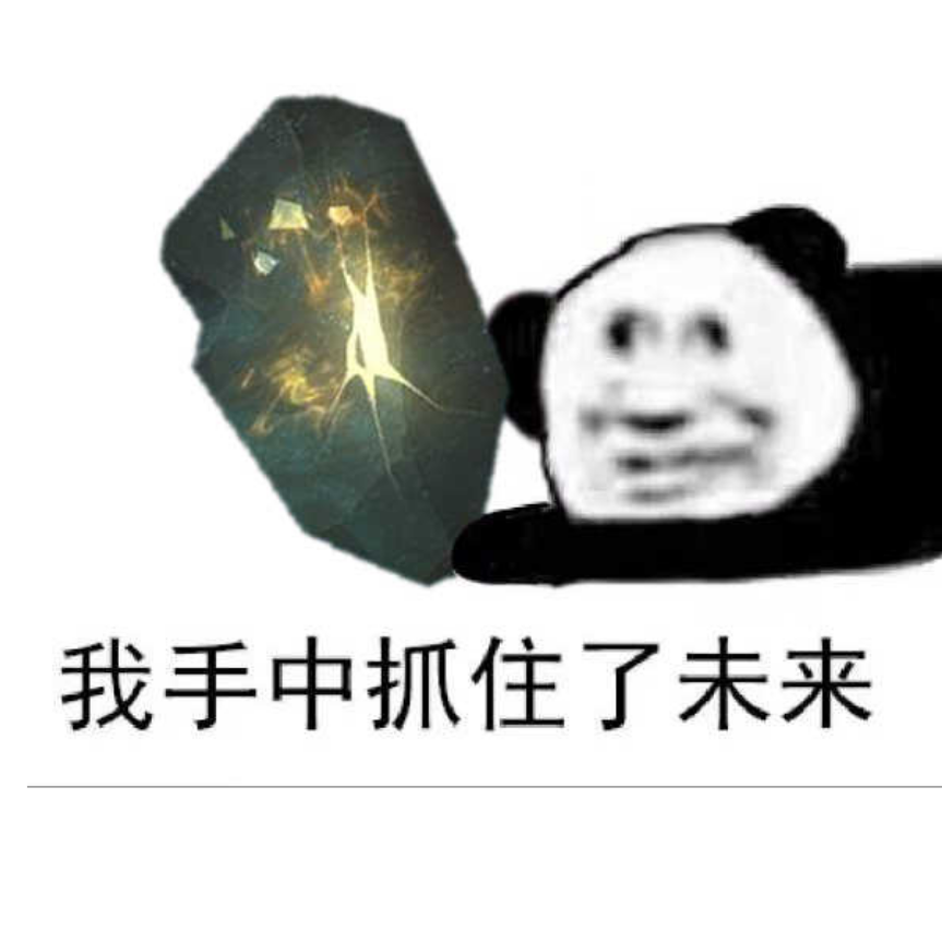 夜雨听弦