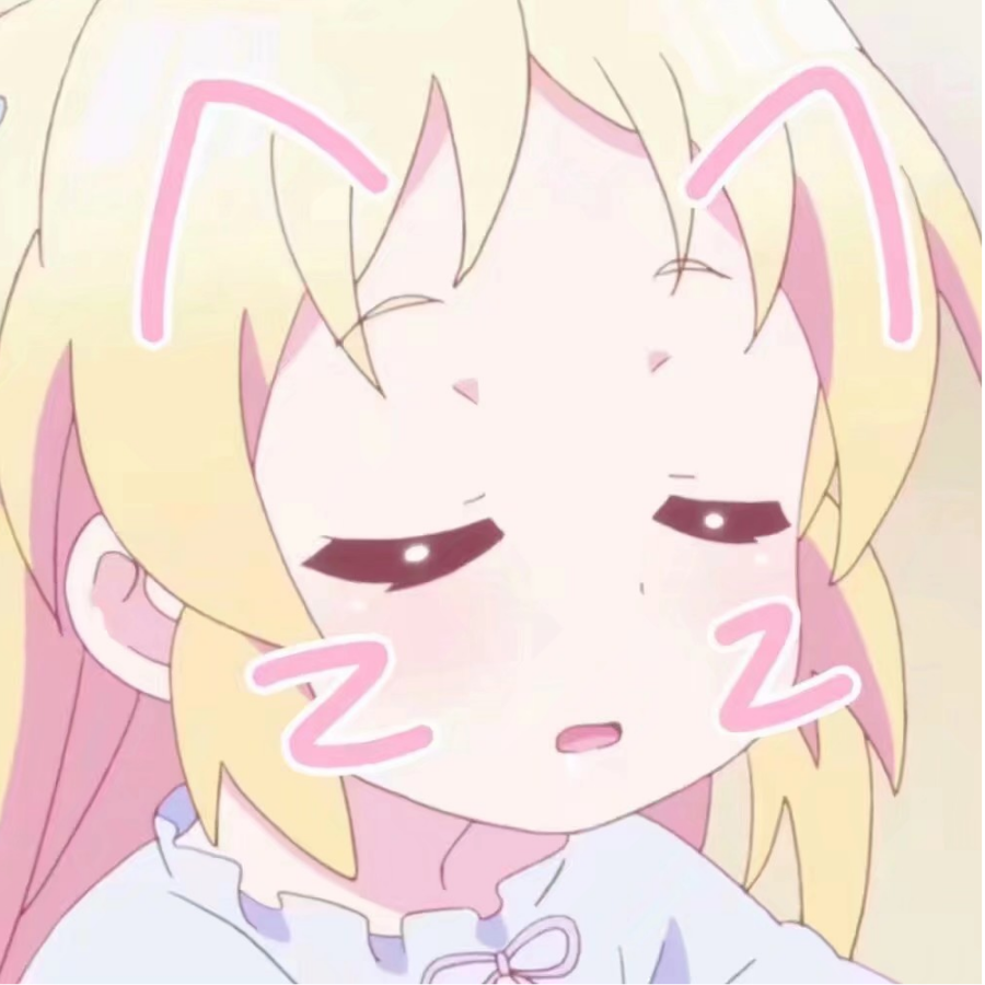 栗川不是川