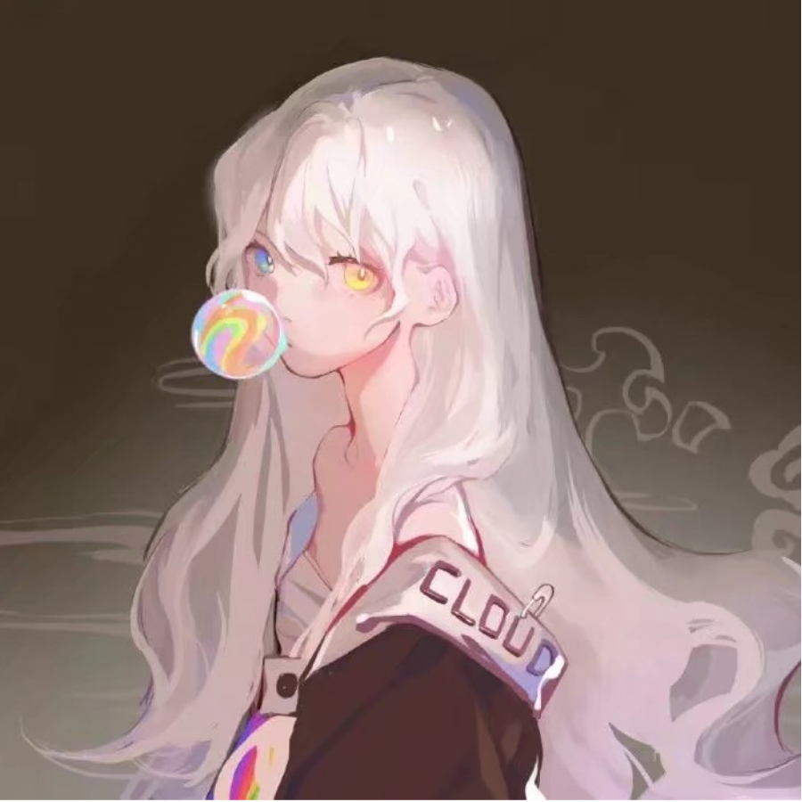 青乐