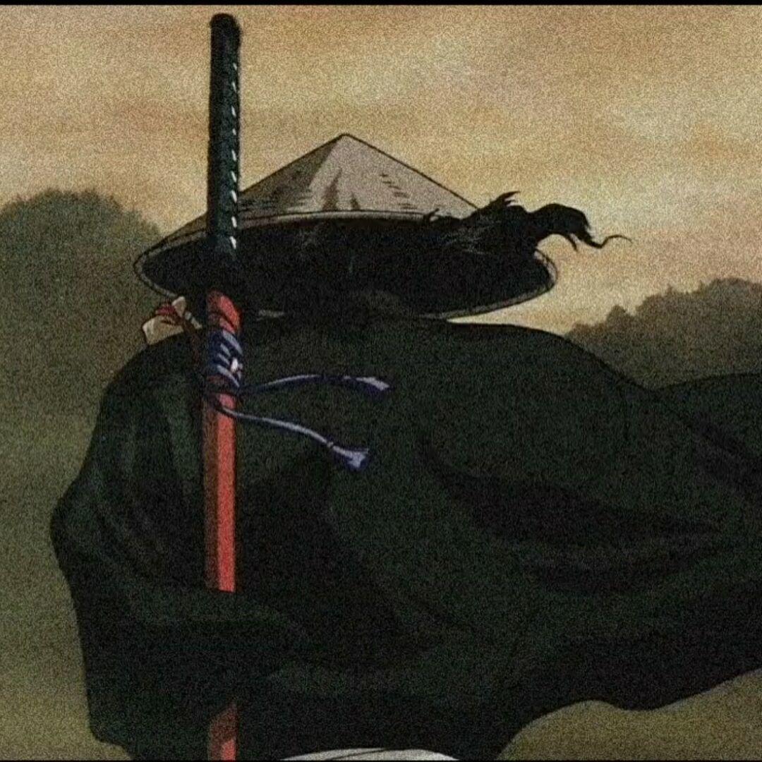 混子