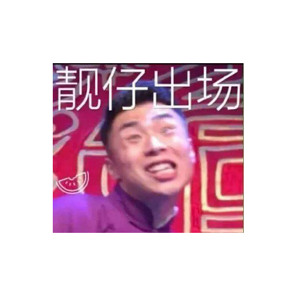 云濛